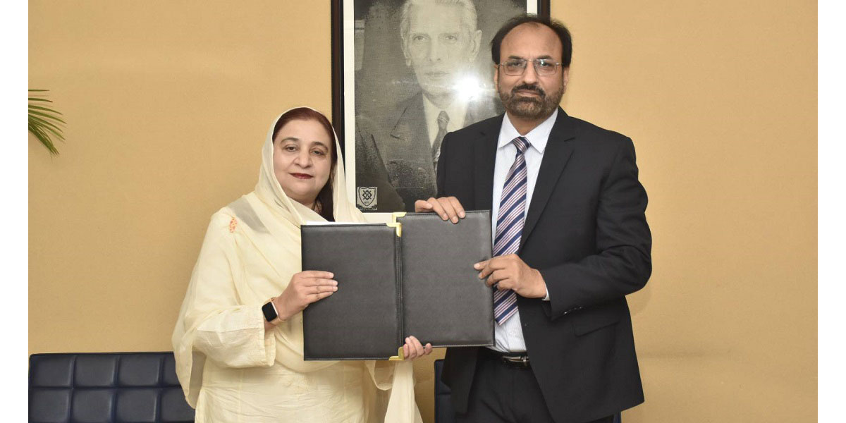MoU Signed Between UET Lahore and GC Women University Sialkot for Implementation of Campus Management System