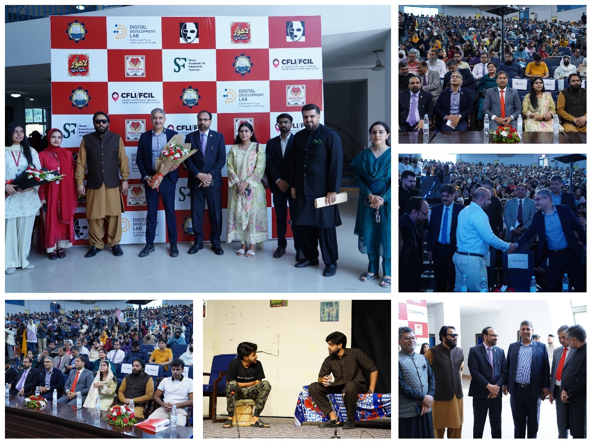 UET Lahore Hosts “Voices of Inclusion – Lahore Drama and Mime Festival 2026”.1