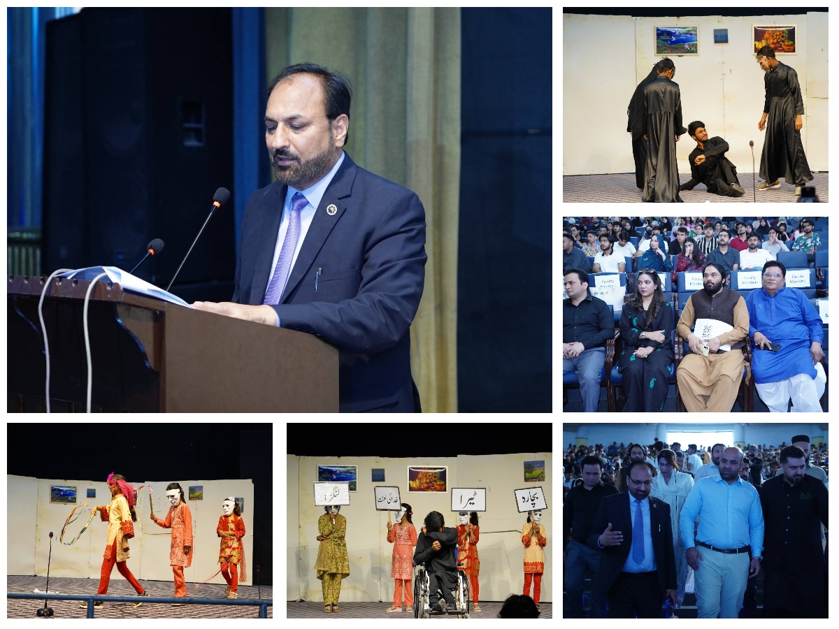 UET Lahore Hosts “Voices of Inclusion – Lahore Drama and Mime Festival 2026”.2