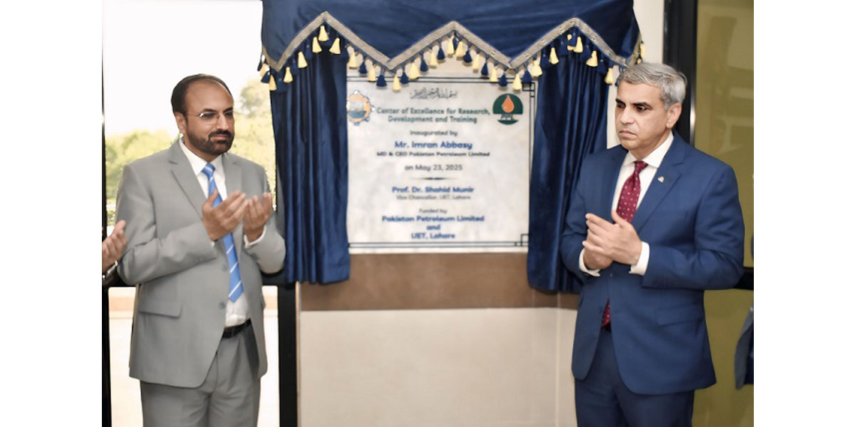 Inauguration of Center of Excellence for Research, Development and Training at UET Lahore